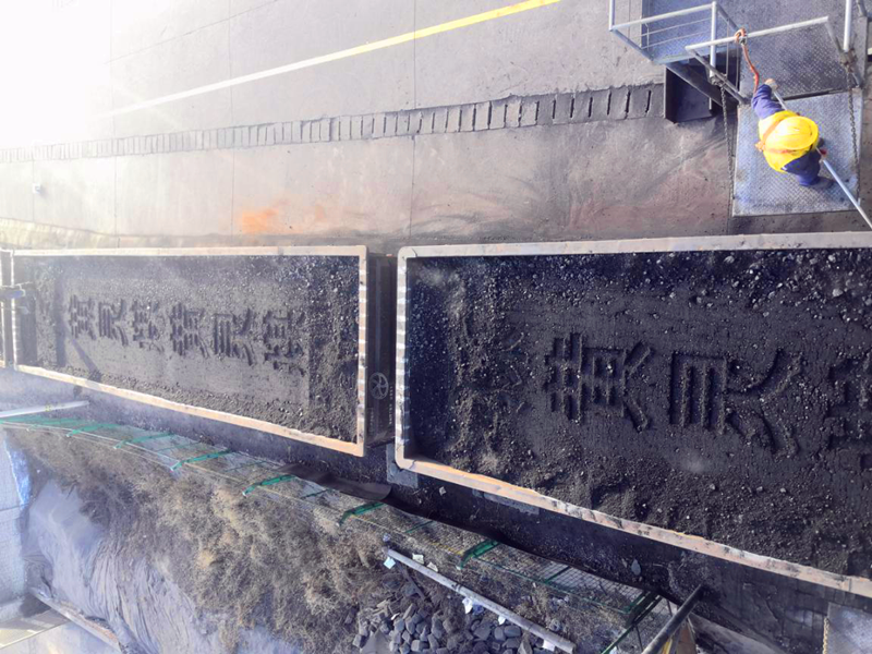 选煤公司黄陵二矿选煤厂:“PDCA”四步法,让煤质管理稳行“快车道”2.png 选煤公司黄陵二矿选煤厂:“PDCA”四步法,让煤质管理稳行“快车道”2.png