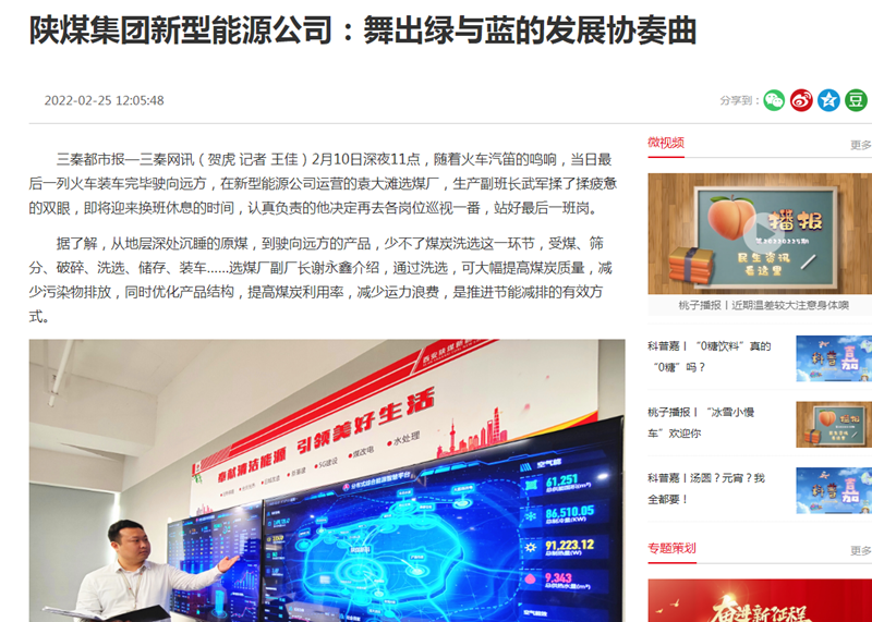 微信截图_20220228181000.png 微信截图_20220228181000.png