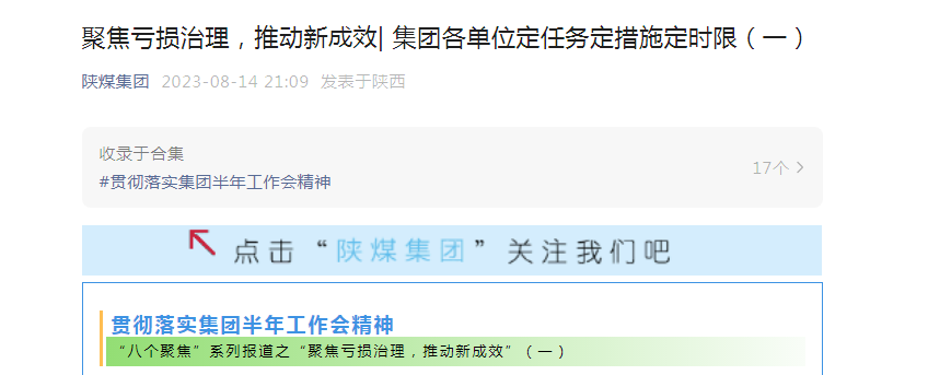 微信图片_20230828110003.png 微信图片_20230828110003.png