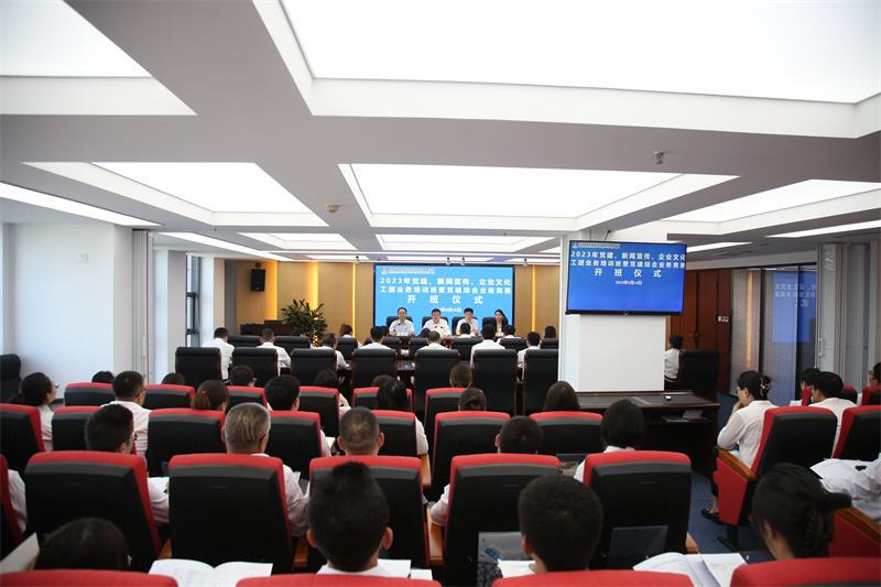 BI3A0847(1).jpg BI3A0847(1).jpg