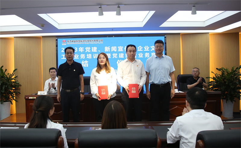 BI3A1696(1).jpg BI3A1696(1).jpg